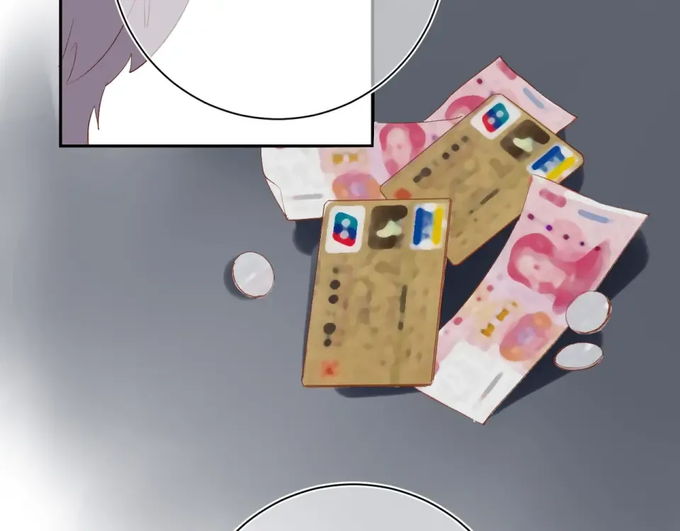 第58话 一般关系 第175页