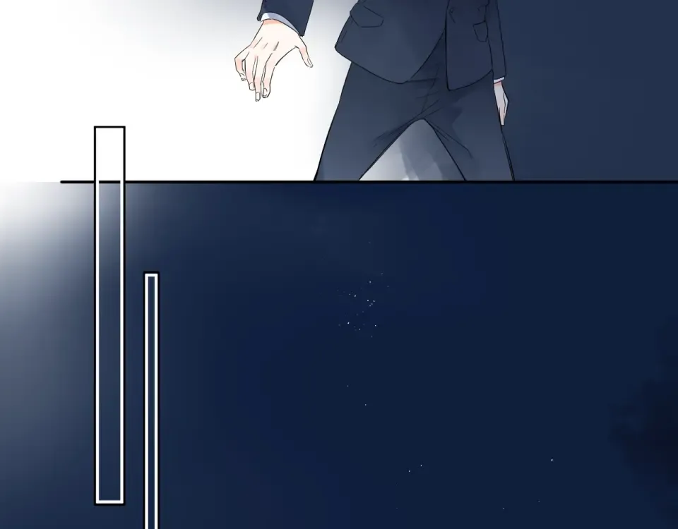 第58话 一般关系 第197页