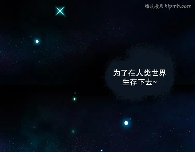 周边番：dolo店长 在线摆摊 第1页