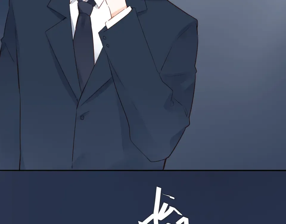 第59话 心跳 第25页