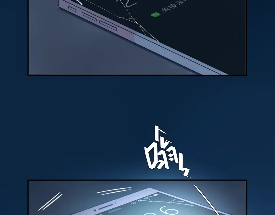 第59话 心跳 第34页
