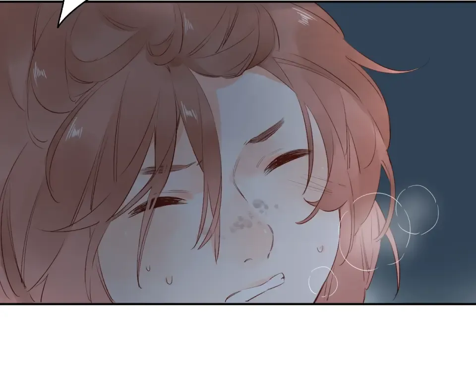 第59话 心跳 第47页