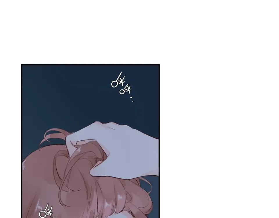 第59话 心跳 第49页