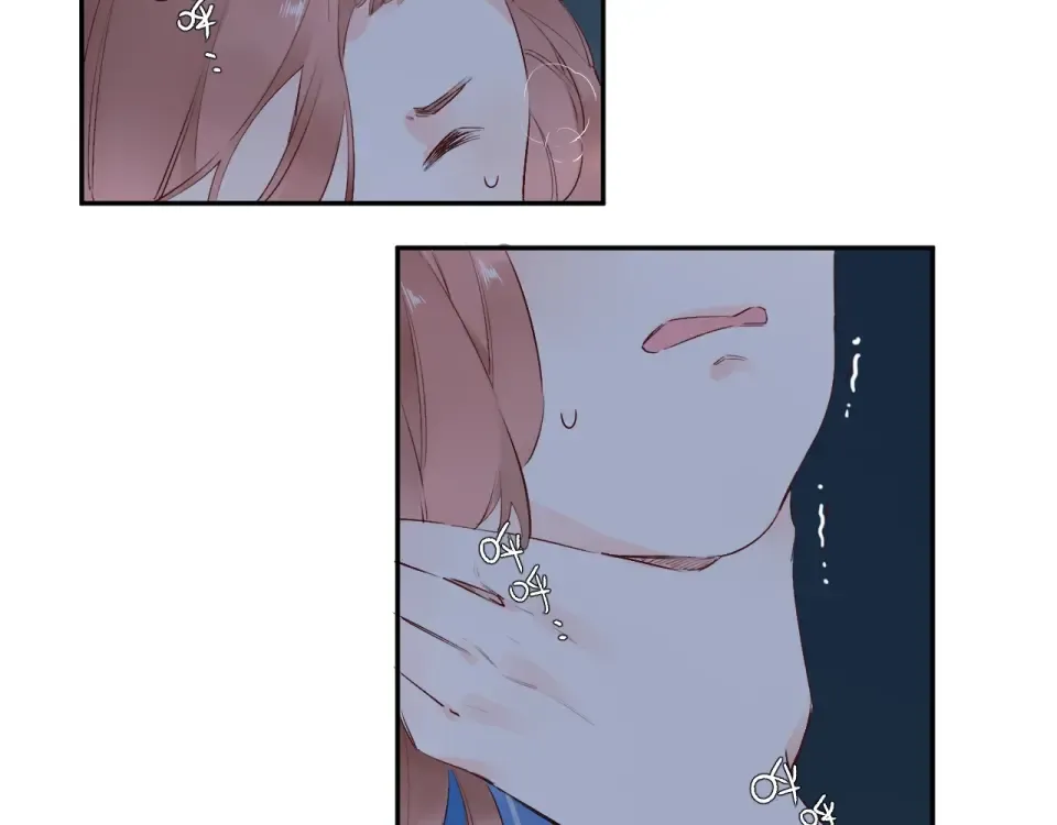 第59话 心跳 第50页