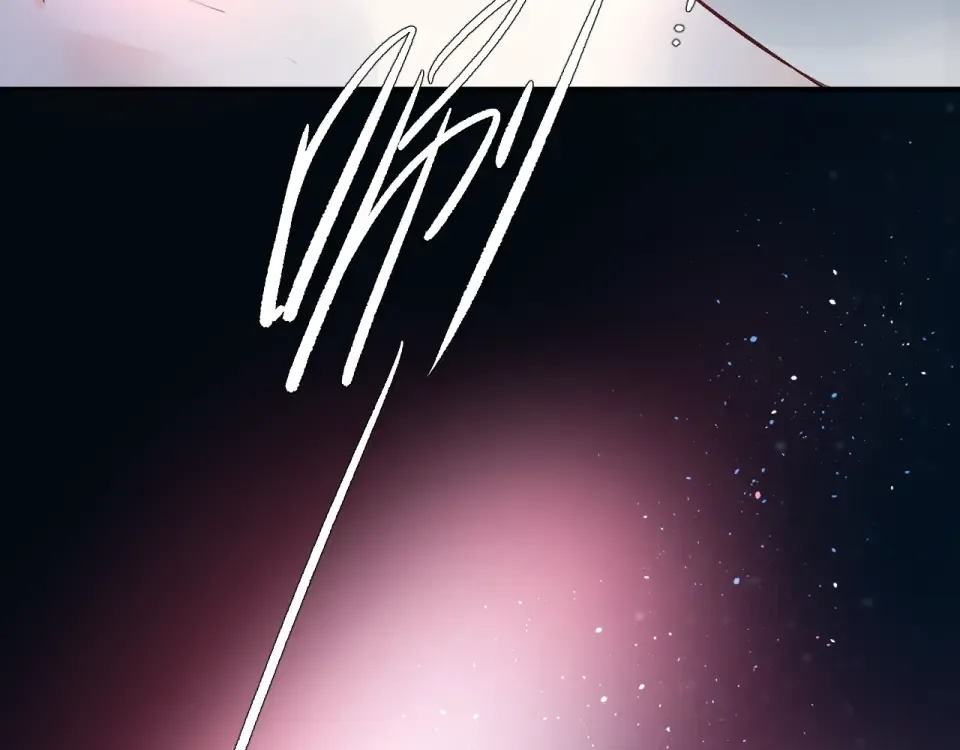 第59话 心跳 第52页
