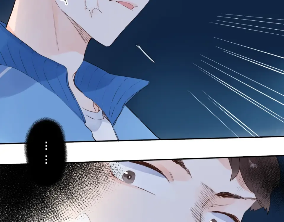 第59话 心跳 第76页