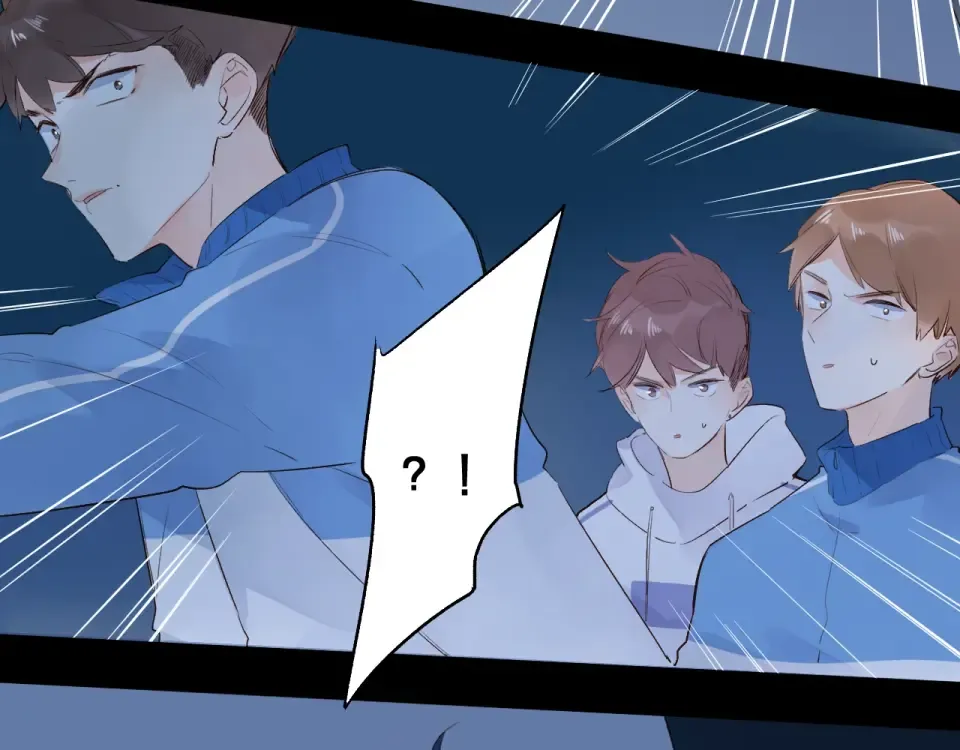 第59话 心跳 第82页