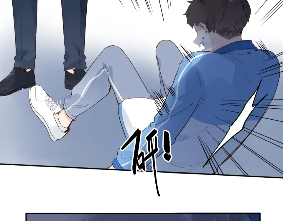 第59话 心跳 第94页