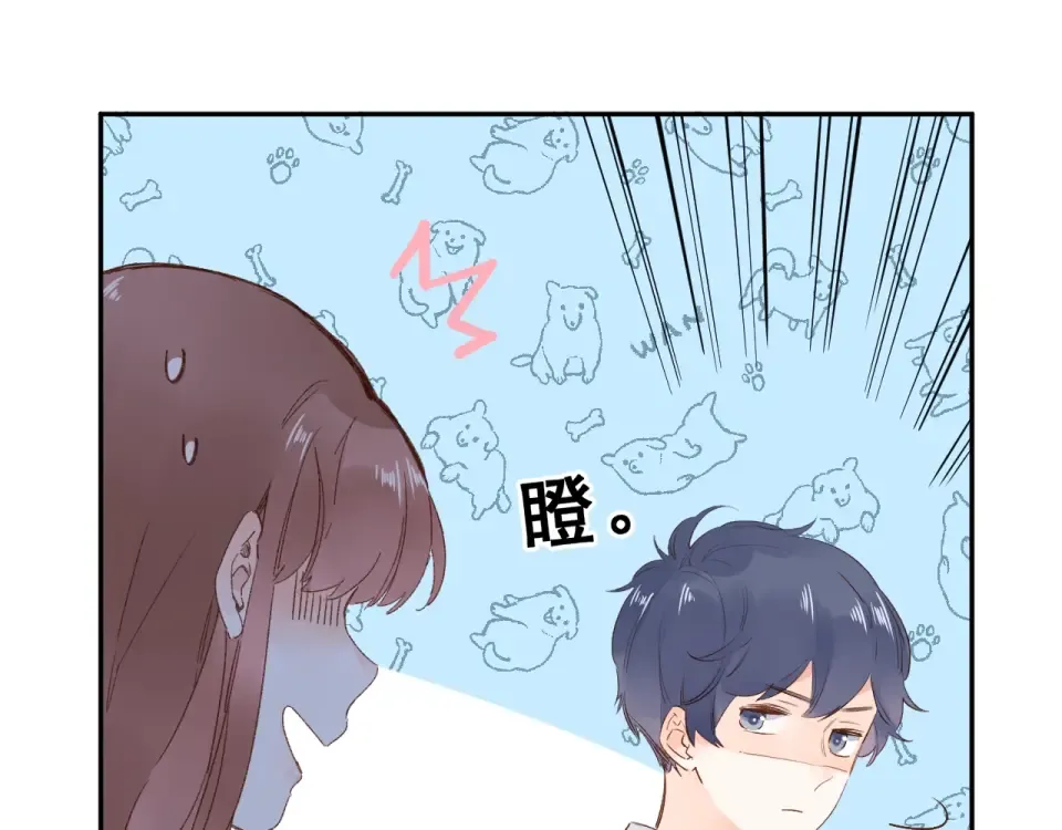 第59话 心跳 第101页