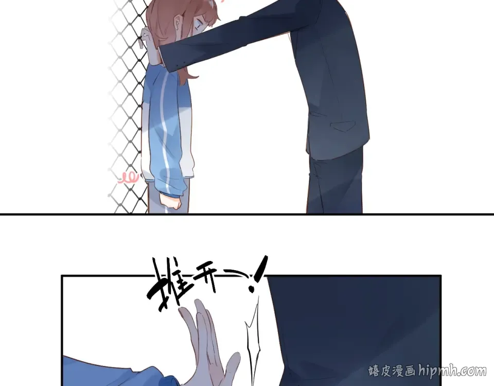 第59话 心跳 第112页