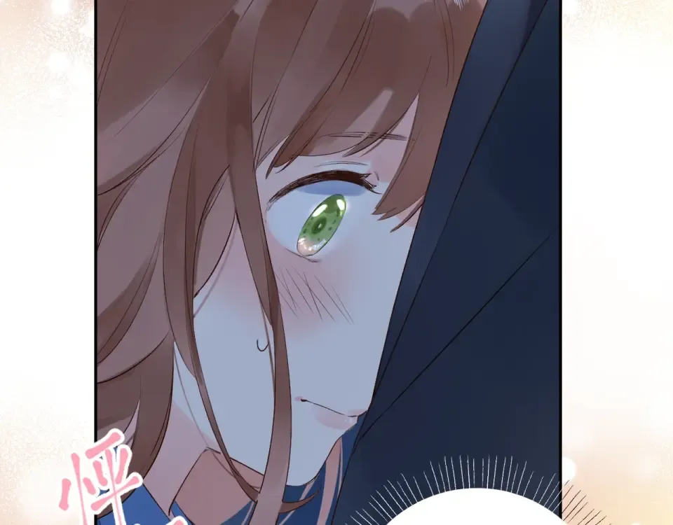 第59话 心跳 第143页