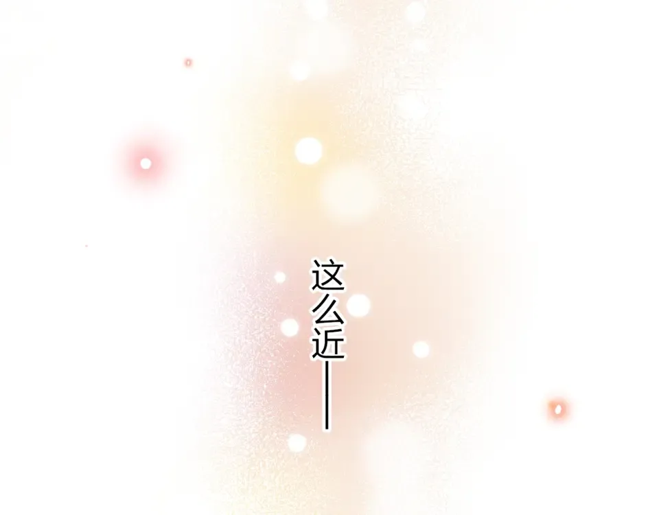 第59话 心跳 第146页