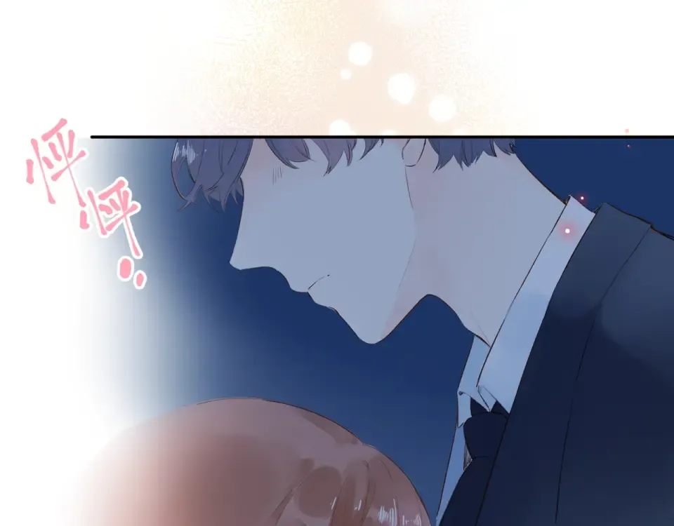 第59话 心跳 第147页