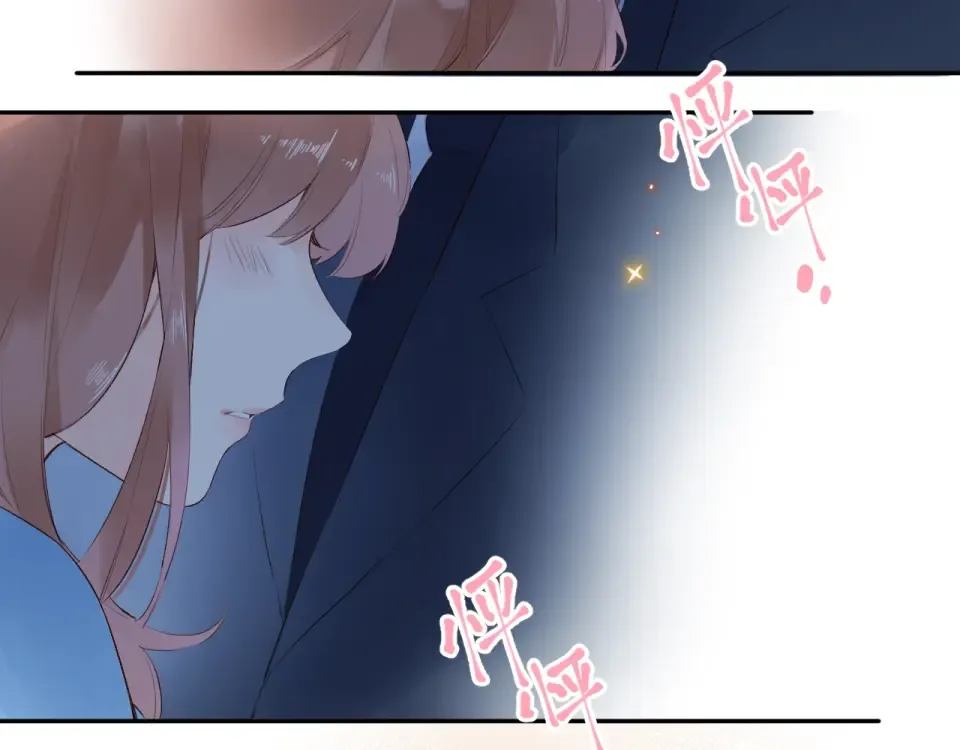第59话 心跳 第148页