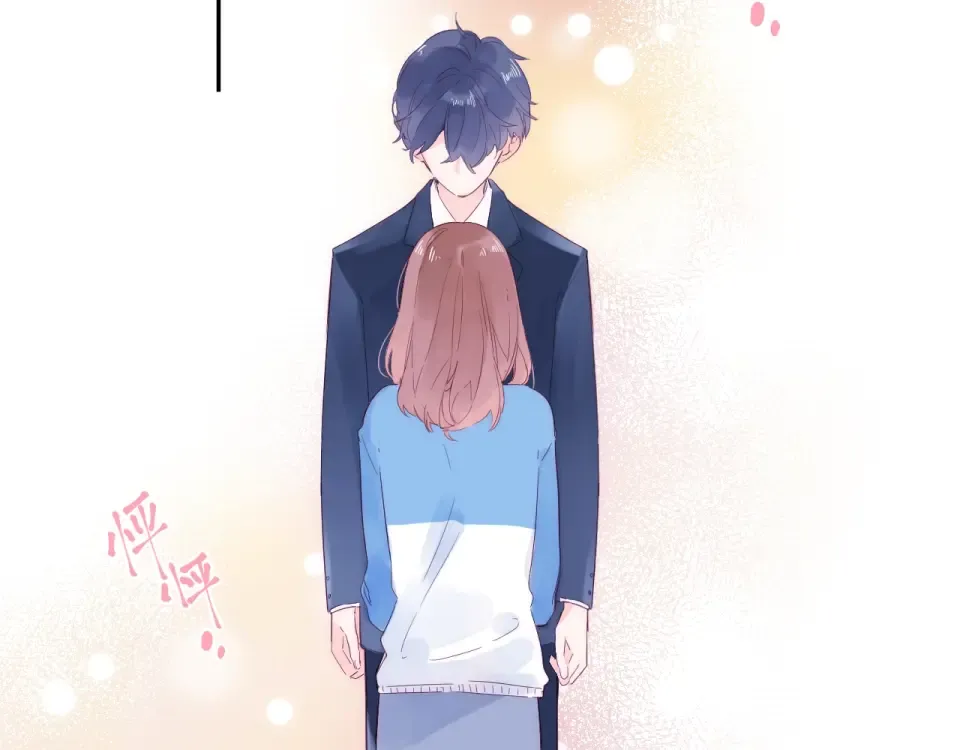第59话 心跳 第150页