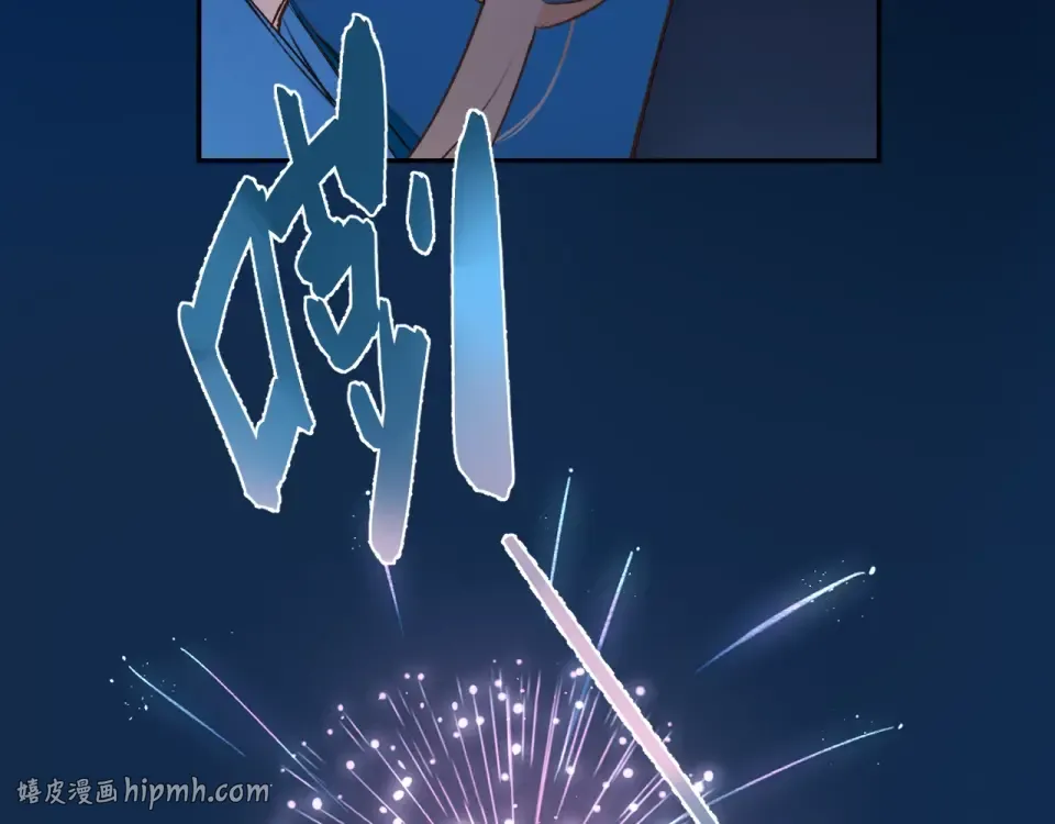 第59话 心跳 第160页