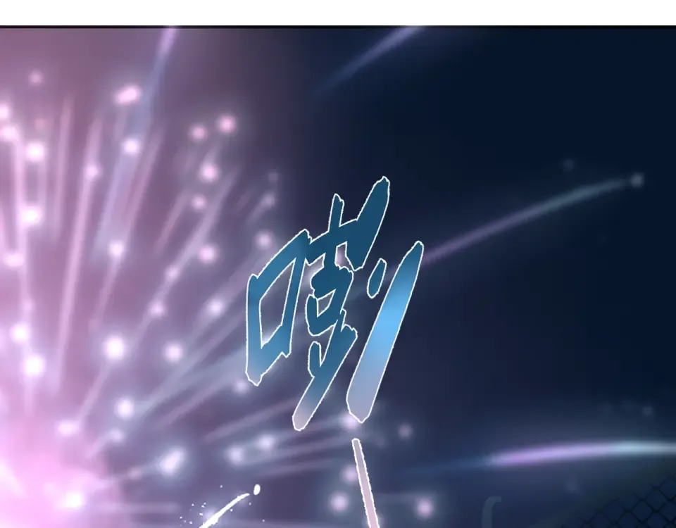 第59话 心跳 第164页