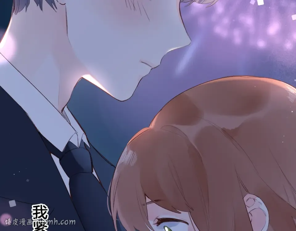 第59话 心跳 第168页