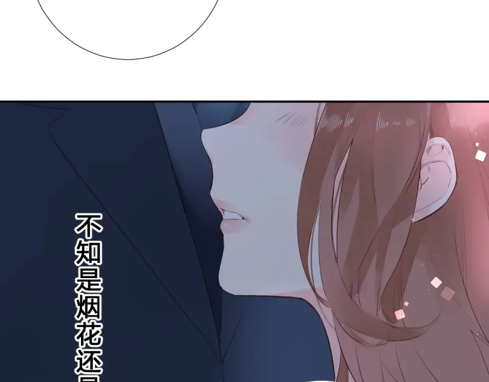 第59话 心跳 第172页