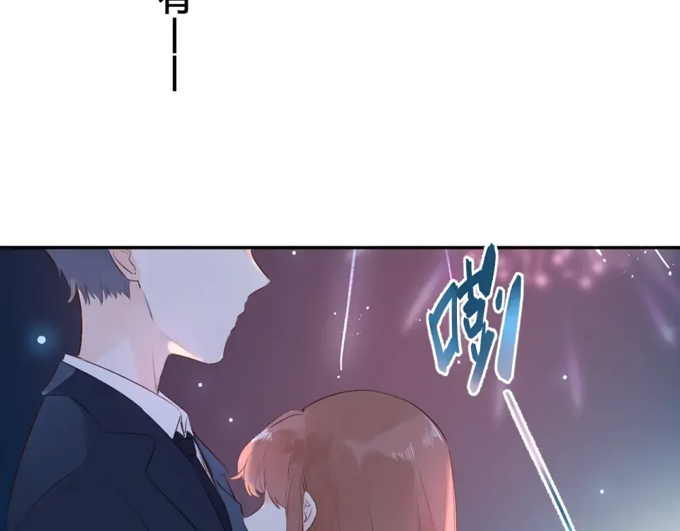 第59话 心跳 第178页
