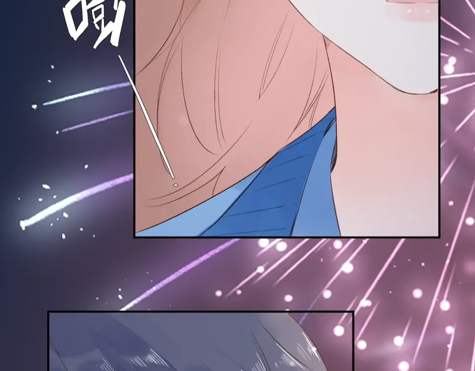 第59话 心跳 第201页
