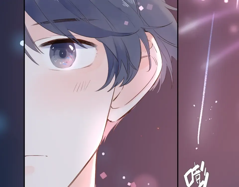 第59话 心跳 第202页