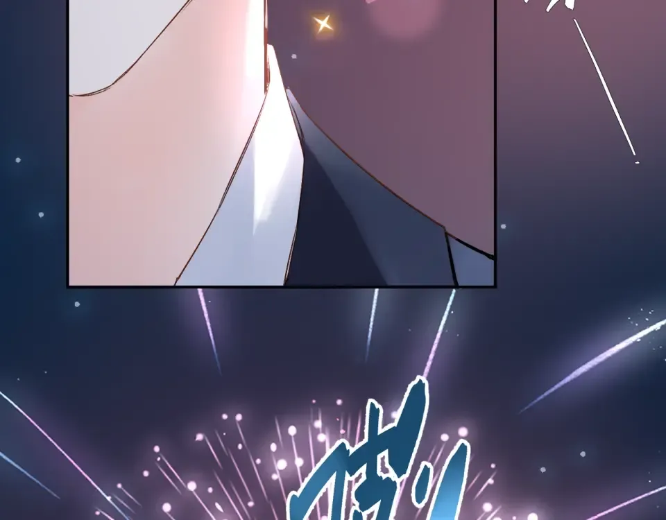 第59话 心跳 第203页