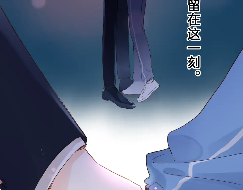 第59话 心跳 第206页