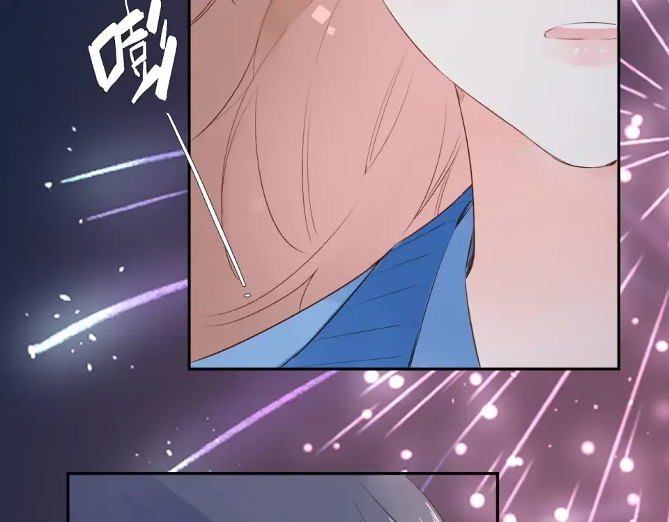 第60话 证明 第4页