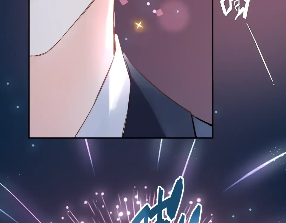 第60话 证明 第6页