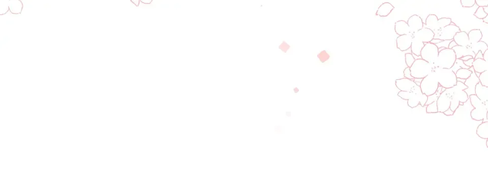 第60话 证明 第29页