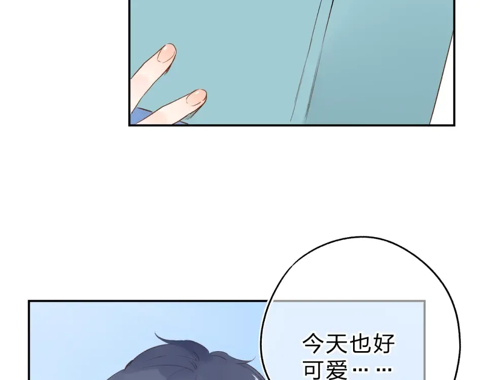 第60话 证明 第62页