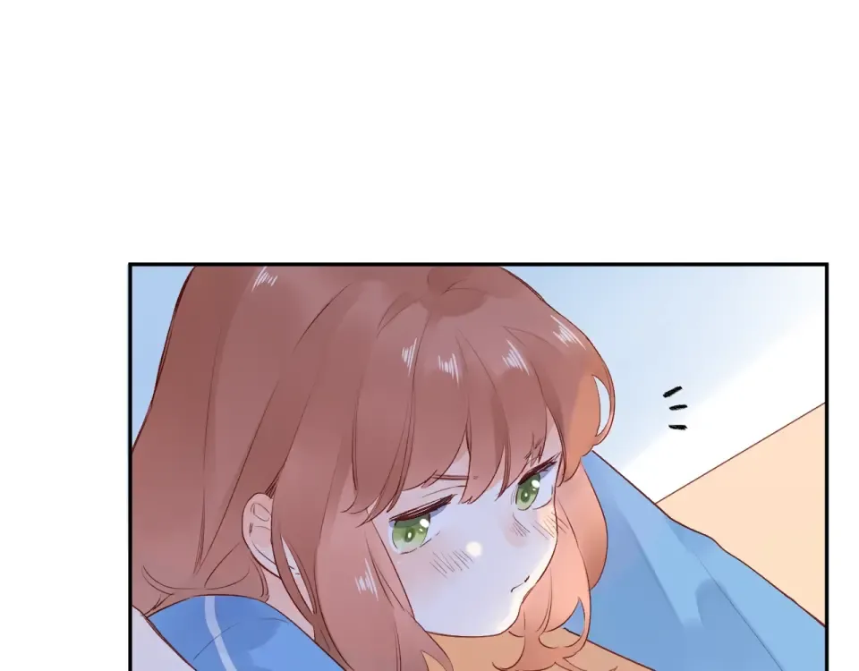 第60话 证明 第76页