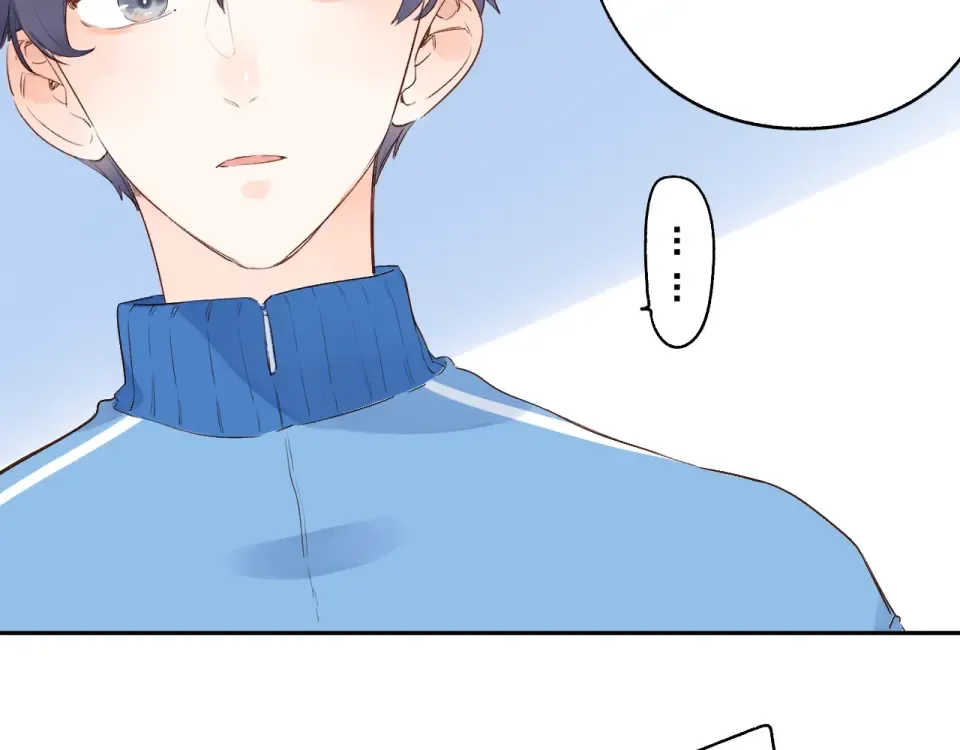 第60话 证明 第81页