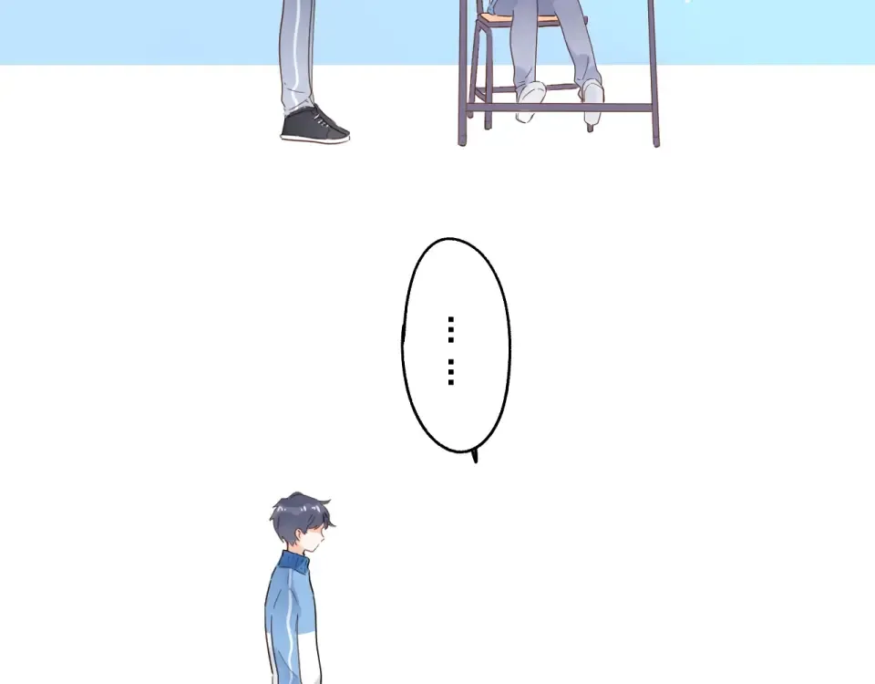第60话 证明 第84页