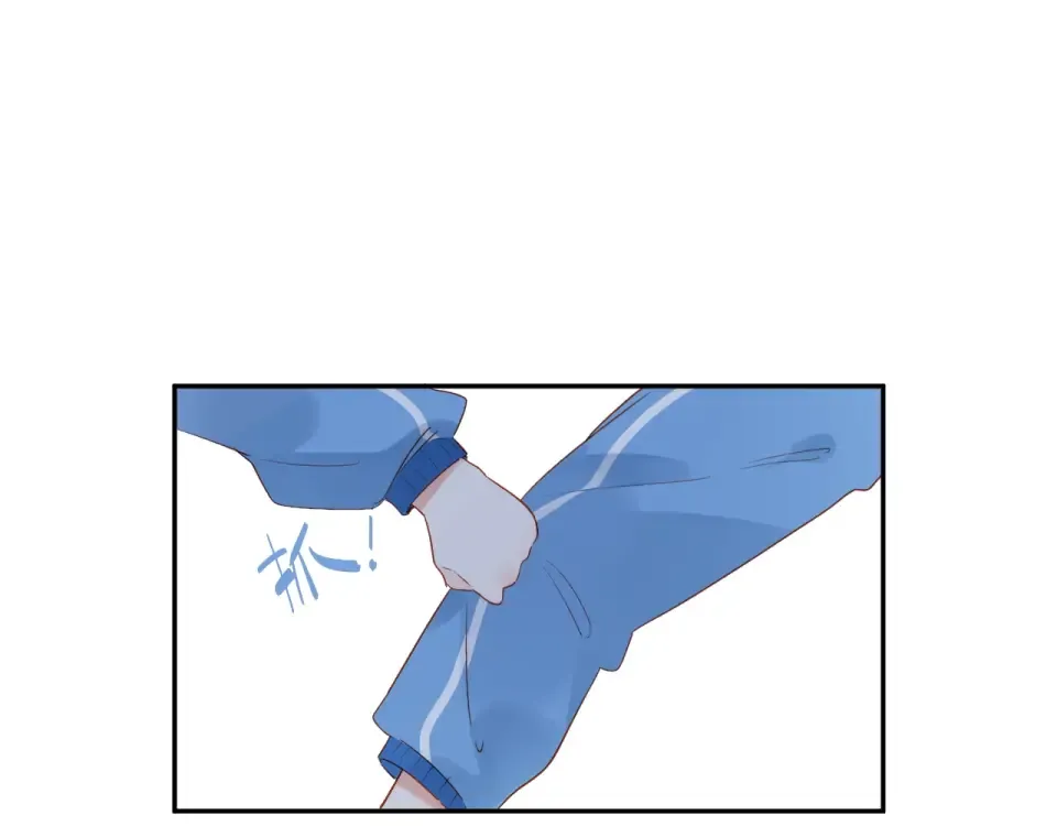 第60话 证明 第103页