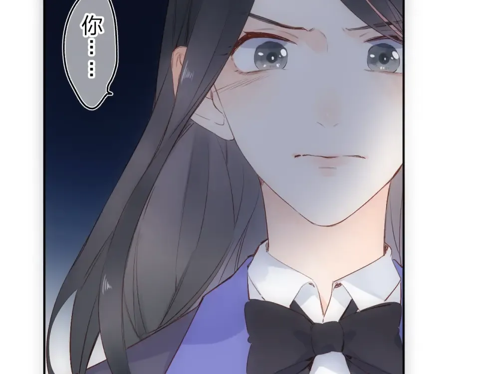 第60话 证明 第138页