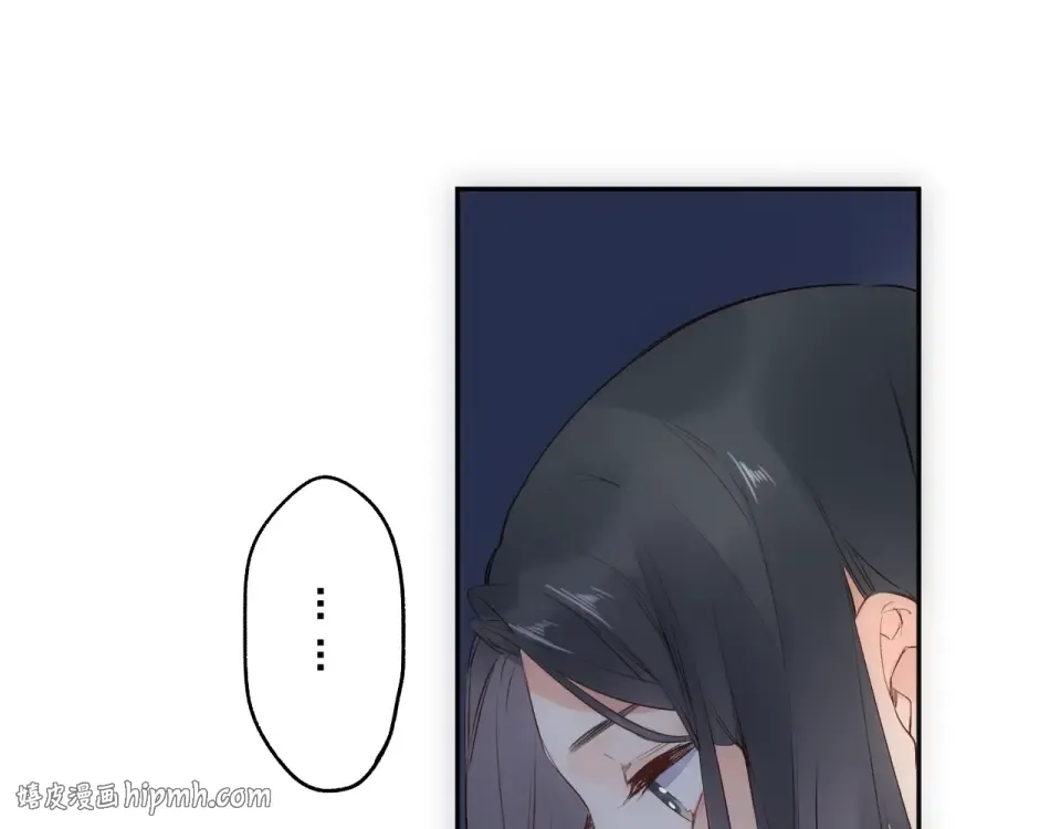 第60话 证明 第144页