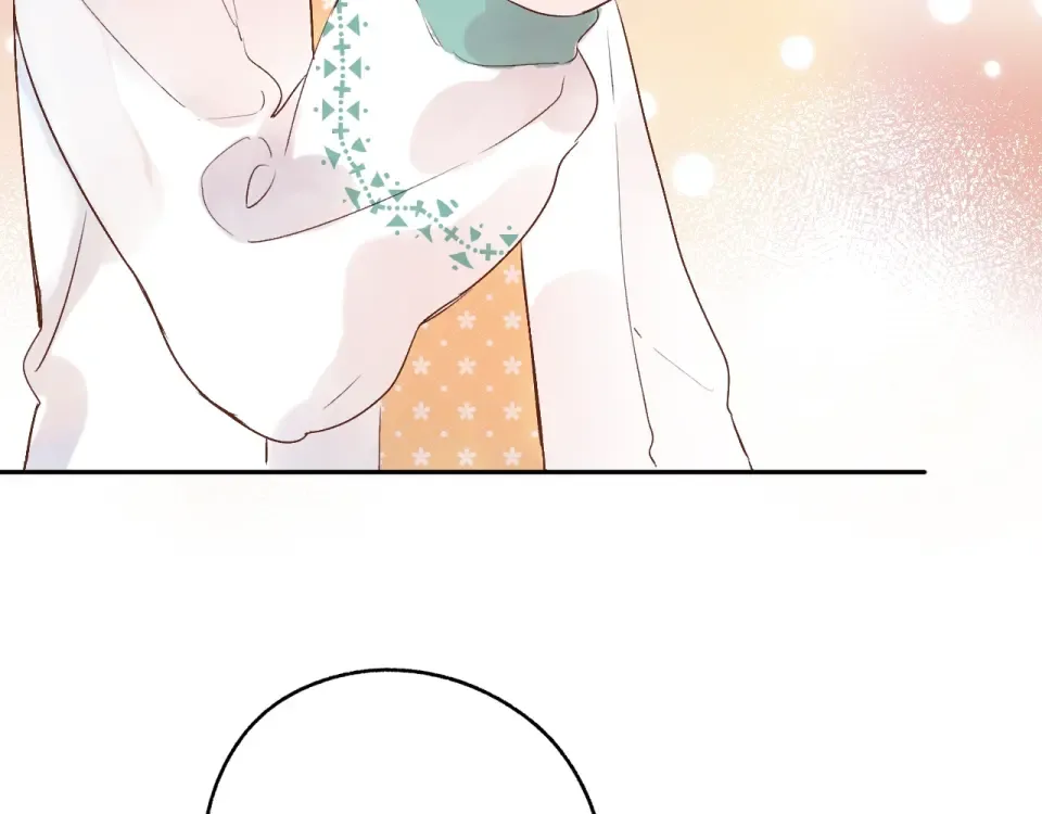第60话 证明 第199页