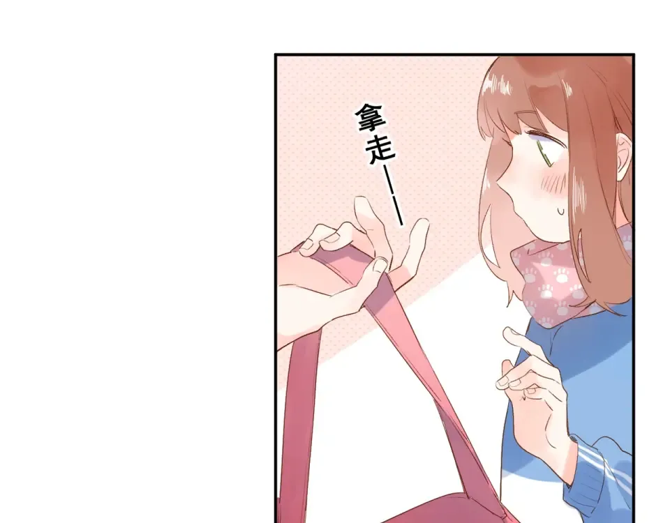 第61话 落败骑士 第31页