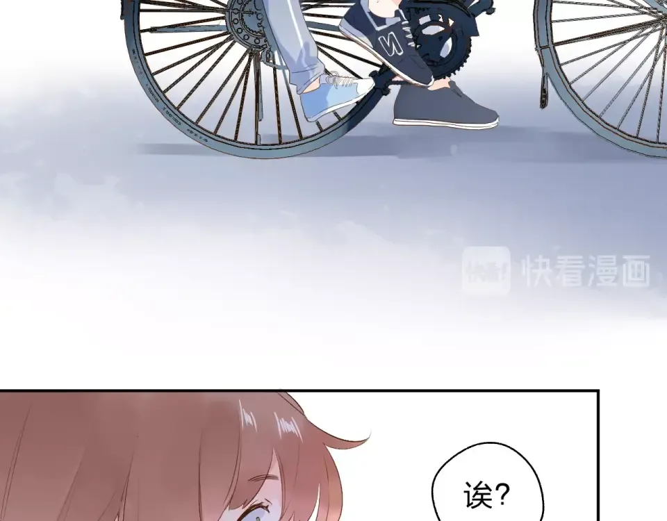 第61话 落败骑士 第52页