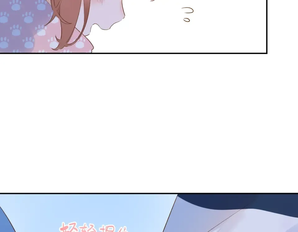 第61话 落败骑士 第54页