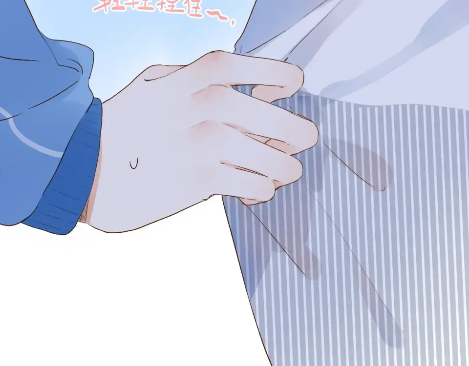 第61话 落败骑士 第55页