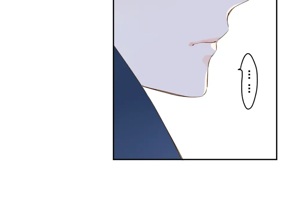 第61话 落败骑士 第57页