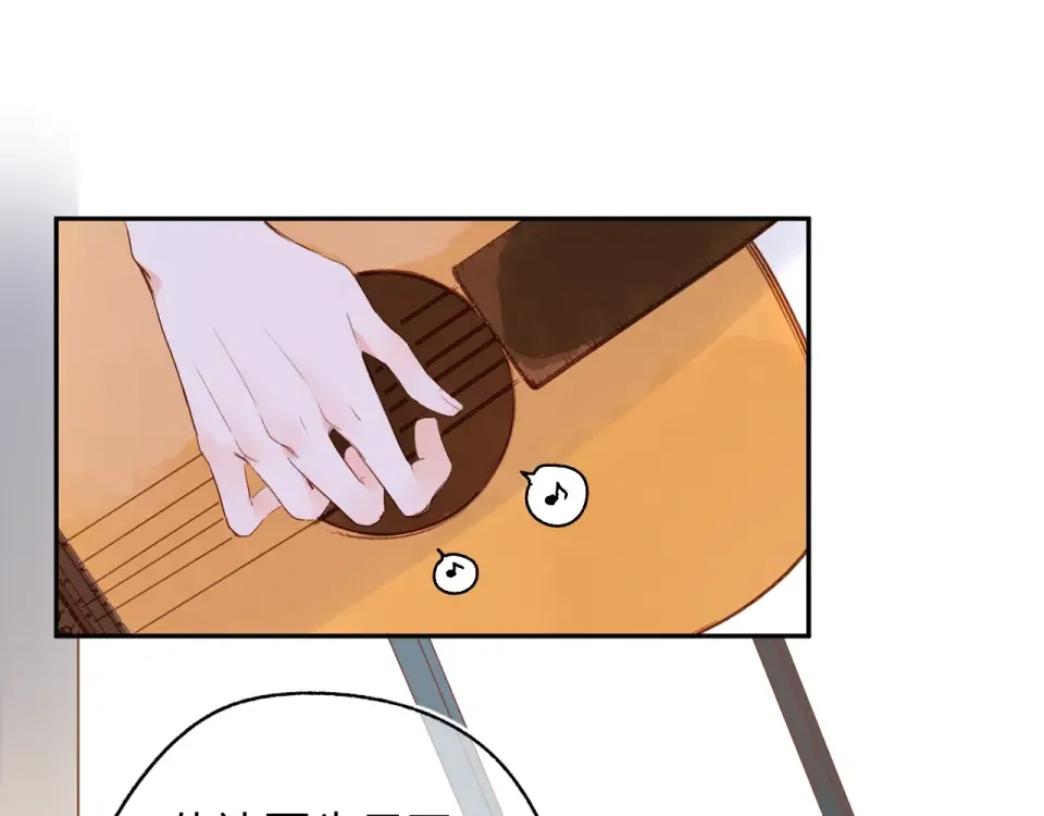 第61话 落败骑士 第100页