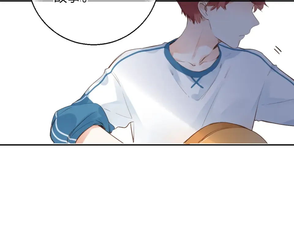 第61话 落败骑士 第118页
