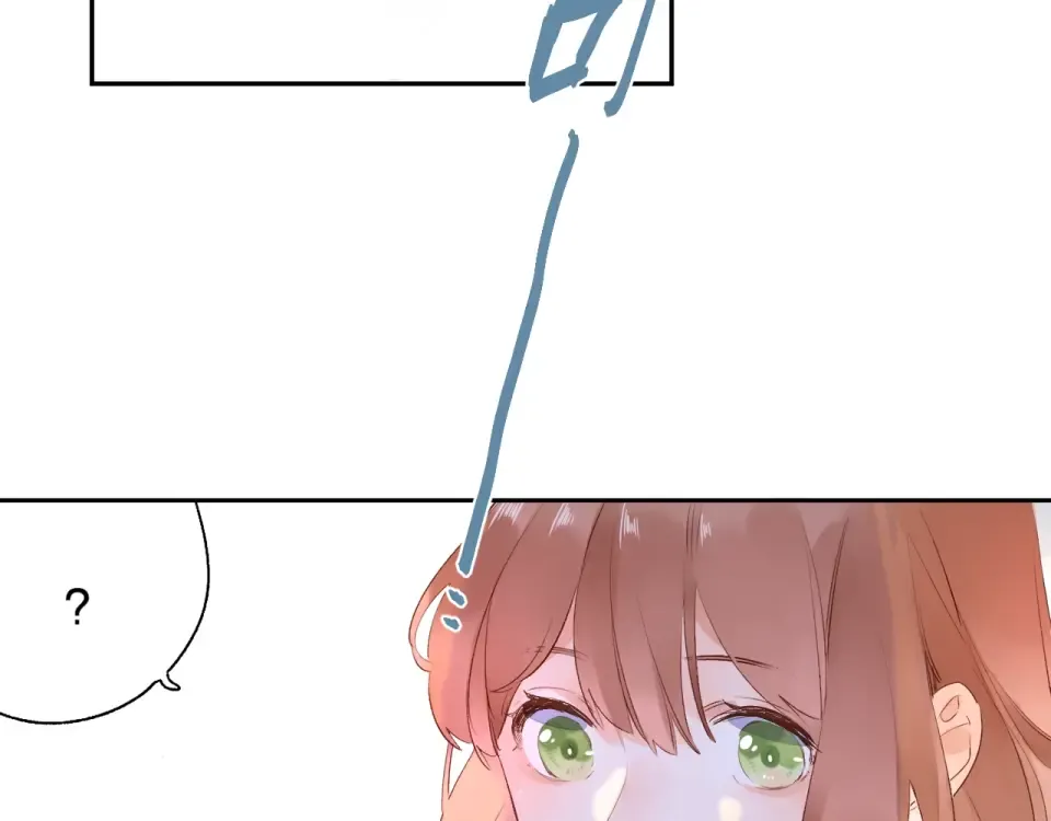 第61话 落败骑士 第124页