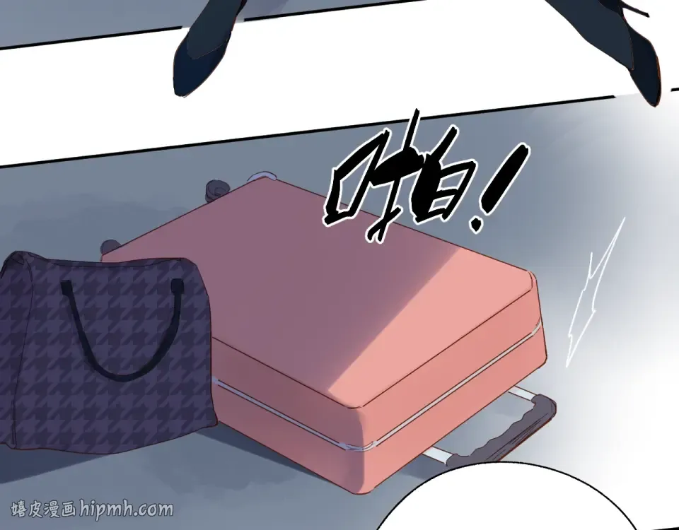 第61话 落败骑士 第168页