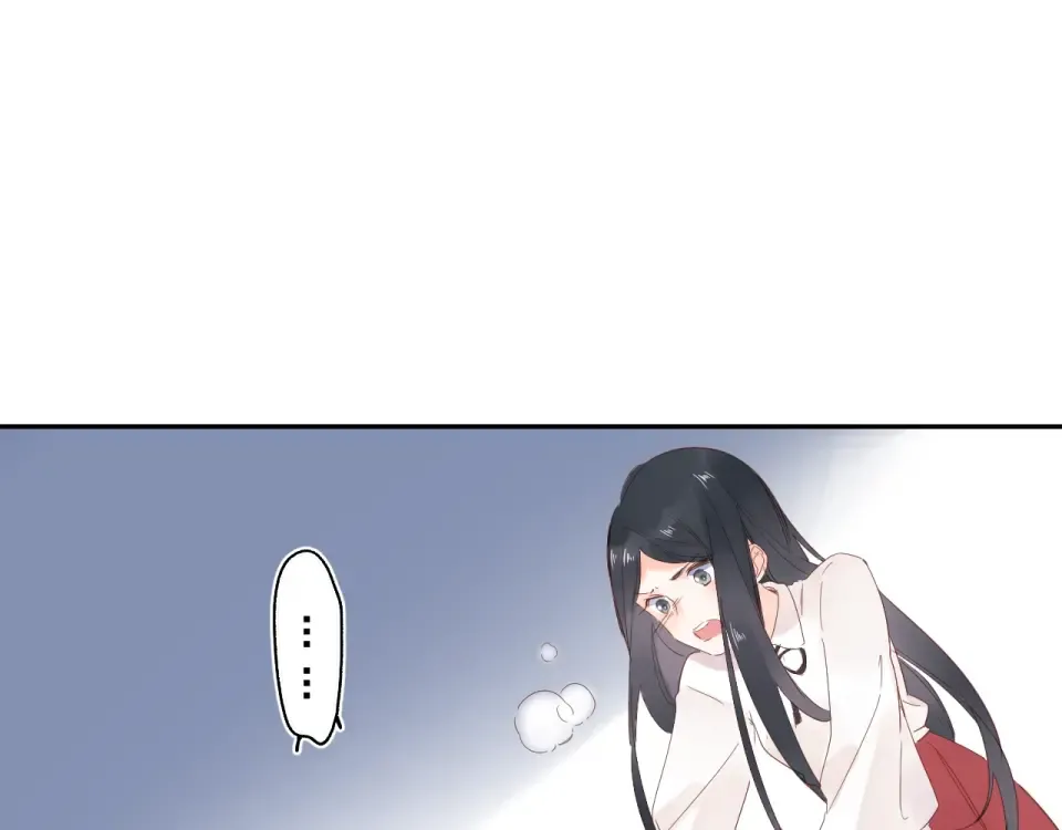 第61话 落败骑士 第188页