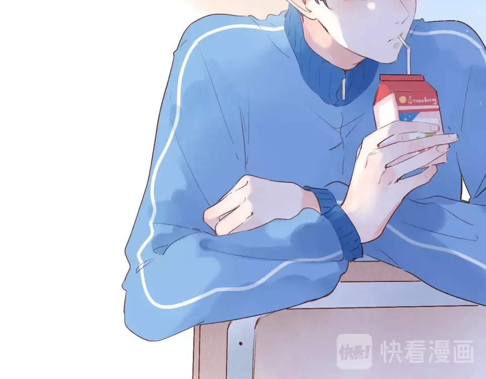 第62话 幸福之后 第44页